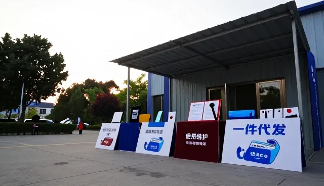 加工问题在批量生产中的场景分析与应对策略